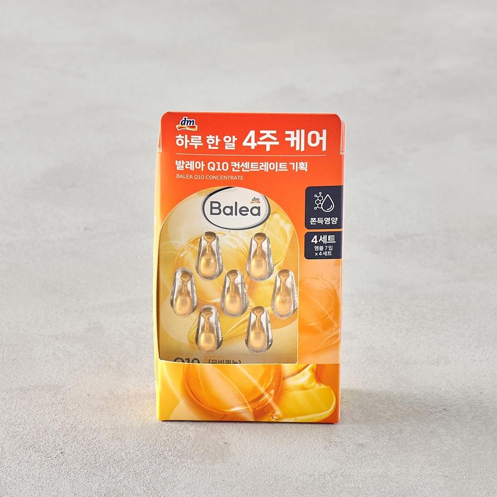 

dm Valea Q10 Концентрат 0,38 мл 7 4 уп.