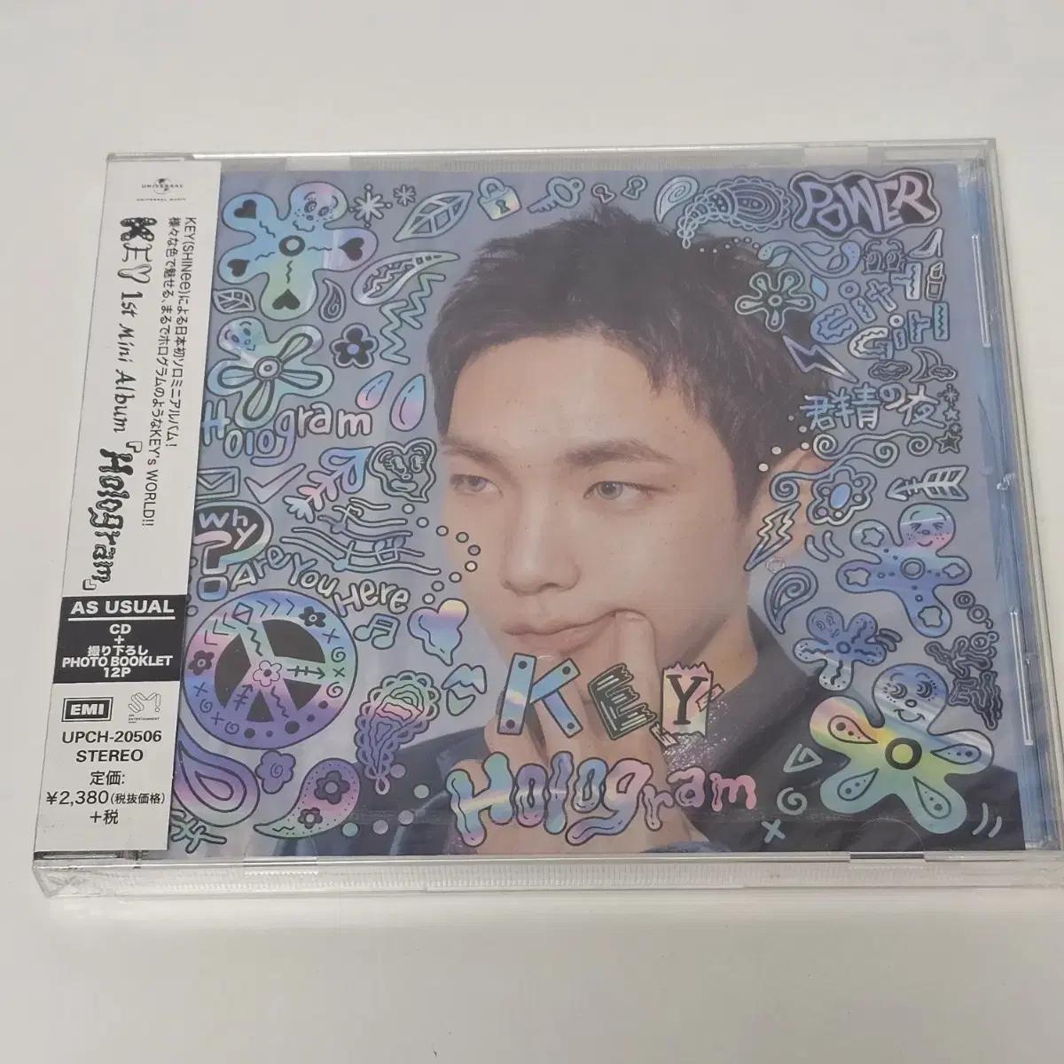 

SHINee Kibum Regular Edition Hologram Японский альбом запечатан