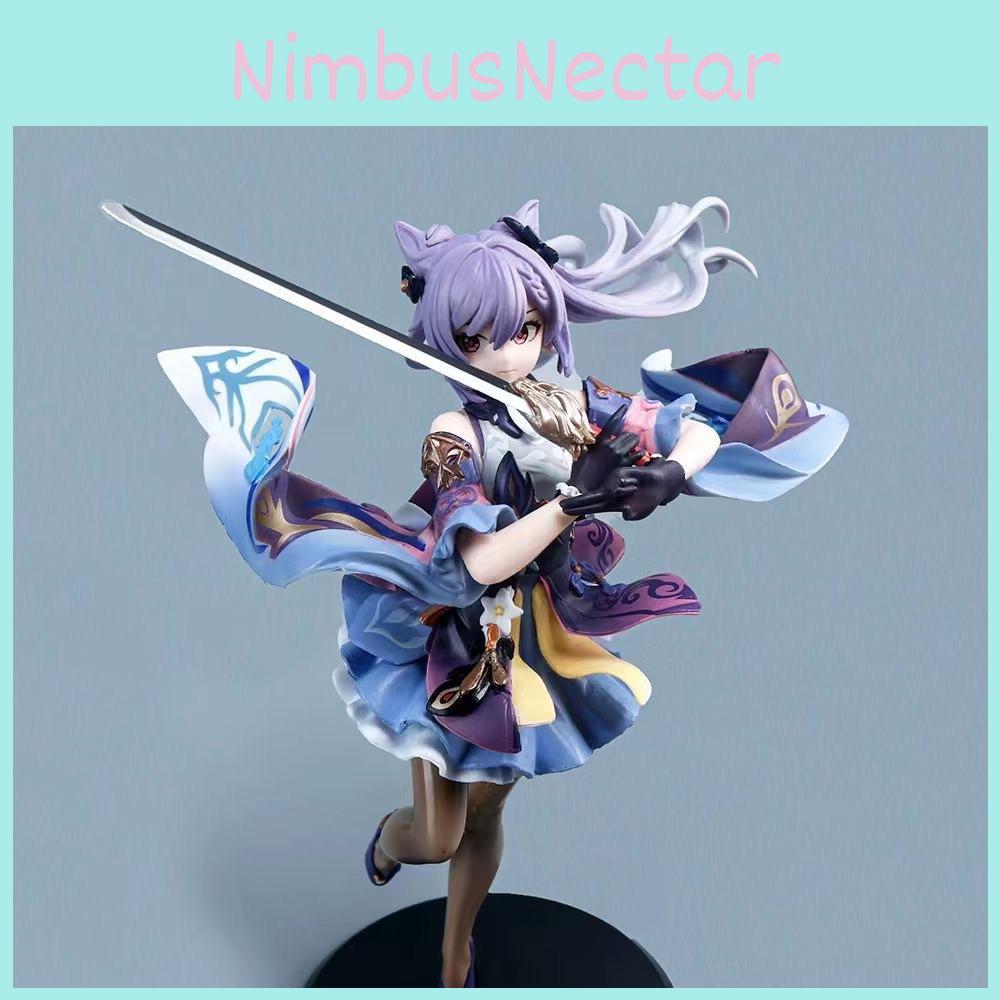 Stunning 24cm Keqing Figure From Genshin Impact For Fans Of All Ages