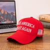 Unisex American Flag Embroidered Duckbill Baseball Cap - Sun Protection