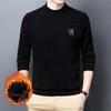 2026 Men's Autumn/Winter Thick Warm High-Collar Knit Sweater