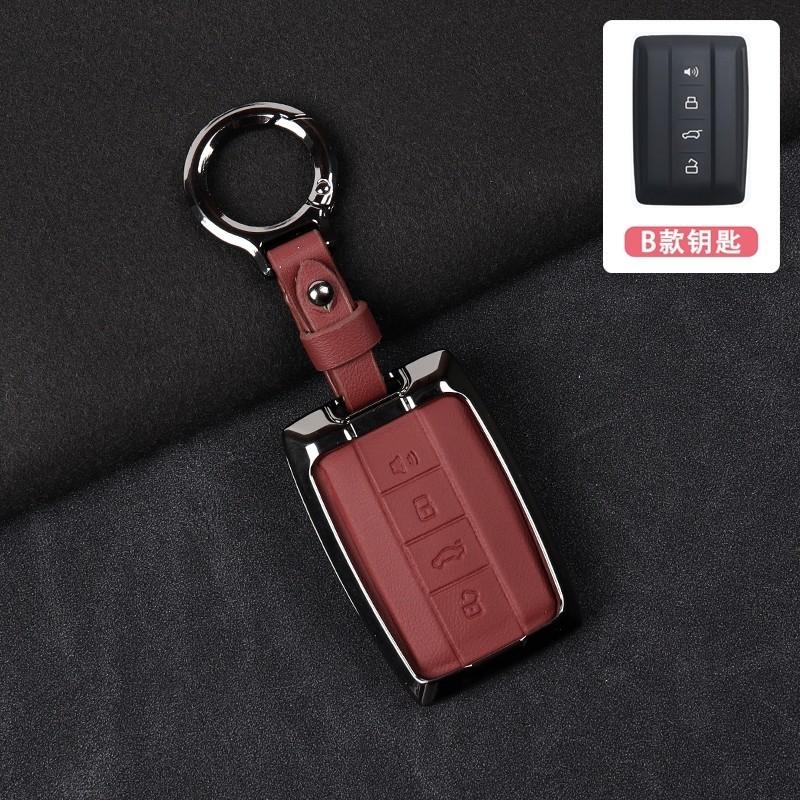 Metall Leder Auto Fernbedienung Schlüsselhülle Schale Halter Schale Schutz Fob Für Great Wall GWM WEY TANK 300 400 500 700 Hi4-T 2025