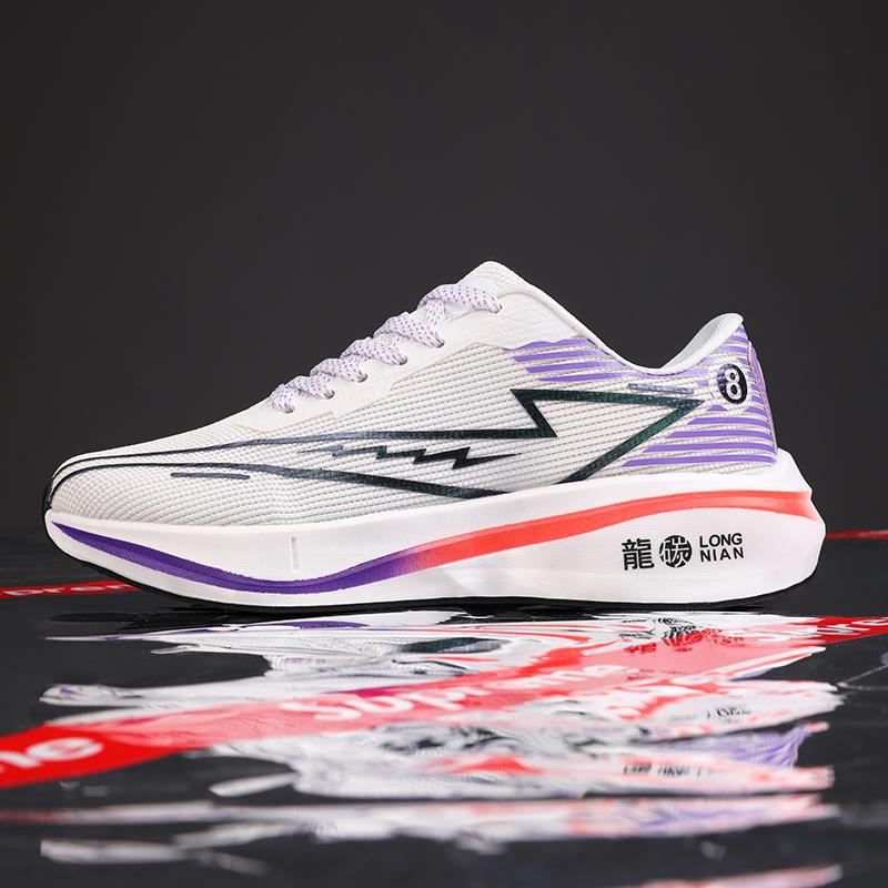 2025 Year of the Dragon new running shoes full palm carbon board racing shoes breathable mesh student running shoes youth sports shoes