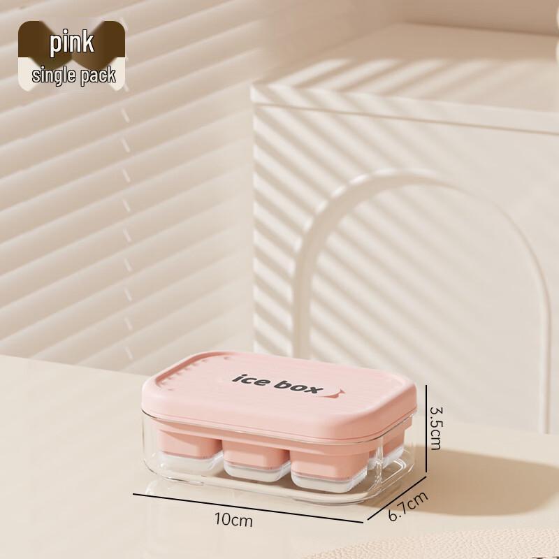 LISM Silicone Ice Cube Tray with Lid