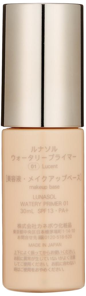 LUNASOL Watery Primer 01Lucent Make-up-Basis, 30 ml, LSF 13 PA+
