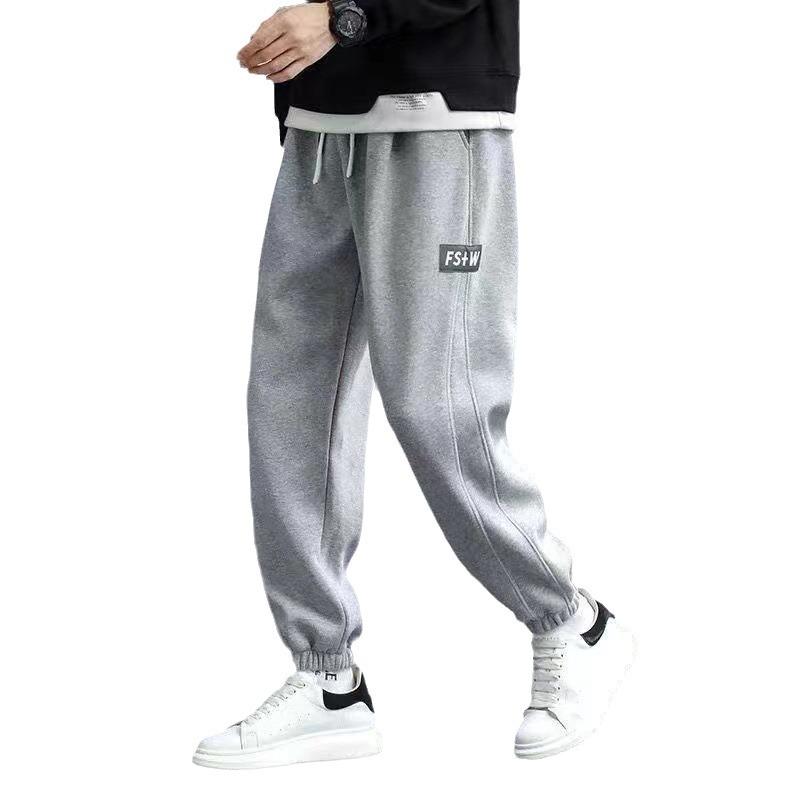 Men's Grey Sweatpants - Trendy Jogger for Spring, Autumn, Winter