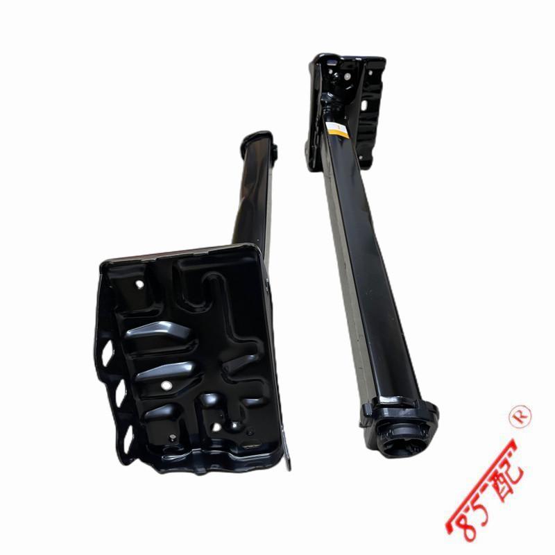 New Front Bracket Extension Board Yuanbao Beam Extension Bracket 9818416680 9818416580 For Peugeot 4008 (P84) 2016-