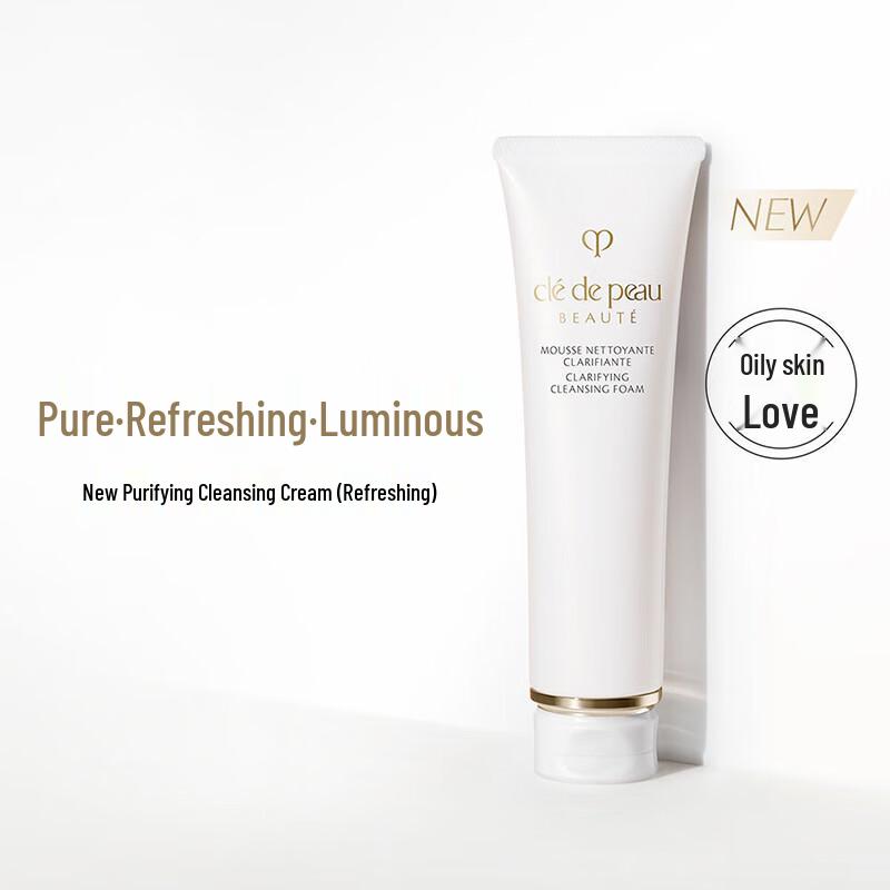 

Cle de Peau CPB Clarifying Cleansing Cream (Refreshing) 125mL