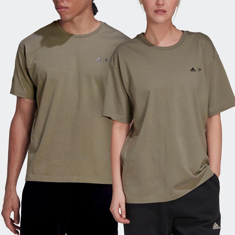 Adidas Solid Color Logo Sports Short-Sleeved T-Shirt Unisex Tops Green HN1679