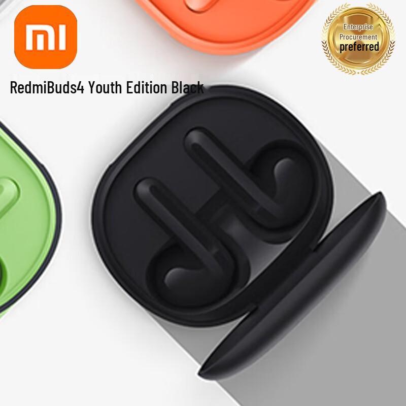 

Xiaomi Redmi Buds 4 Lite Wireless Earbuds