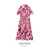 Jnleaog Autumn New Women Clothes Western Style French Style With Belt Print Poplin Dress 5029127