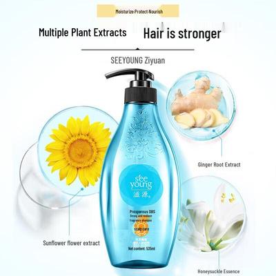 Floral Star Strong Fragrance Shampoo