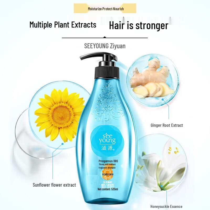

Seeyoung Floral Star Strong Fragrance Shampoo