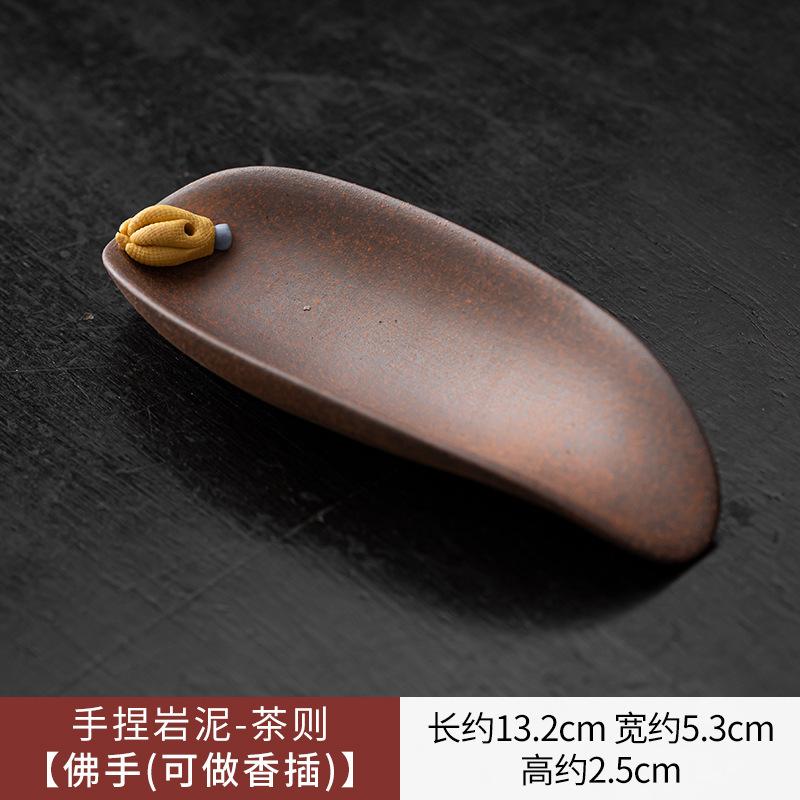 Handgehaltener Blütenblatt-Tee-Löffel aus altem Felsen-Schlamm, Antike Chahe-Schaufel, Haushalts-Erweckungs-Teelöffel, Kung Fu-Tee für Tee-Ornamente