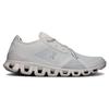 On Cloud X 3 AD Low top Training Shoes Men's Silver 3MD30321536