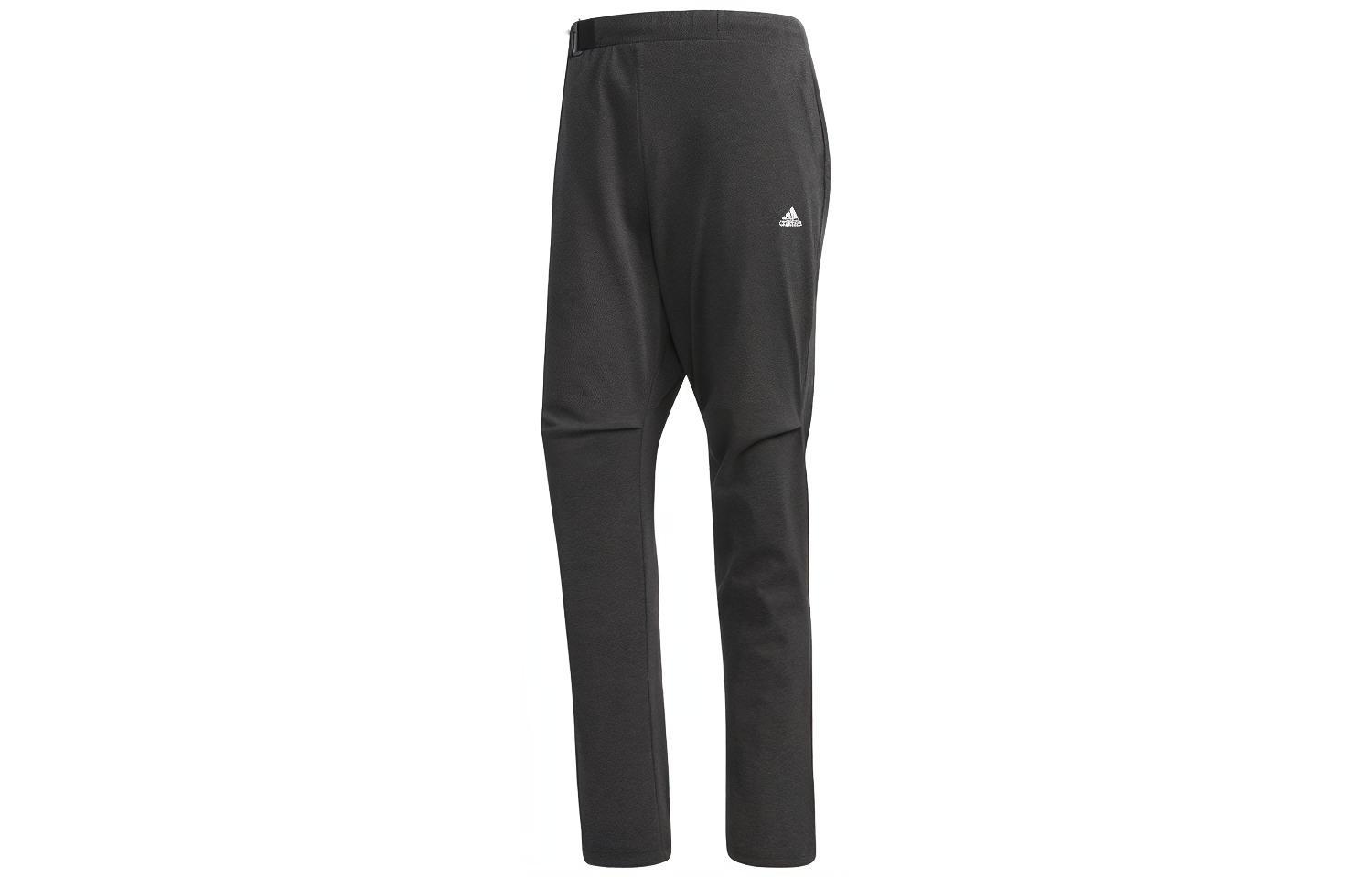 

Adidas Knitted Sweatpants Men s Dark Gray Moderate Straight Fit Pants CV6252 XL