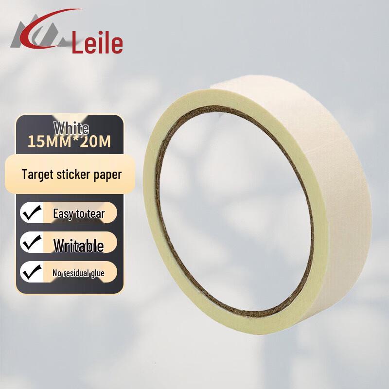 Leiler Target Patch Tape