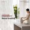 French Lace Embroidery Light-Permeable Privacy Curtains for Balcony, Bedroom, and Living Room