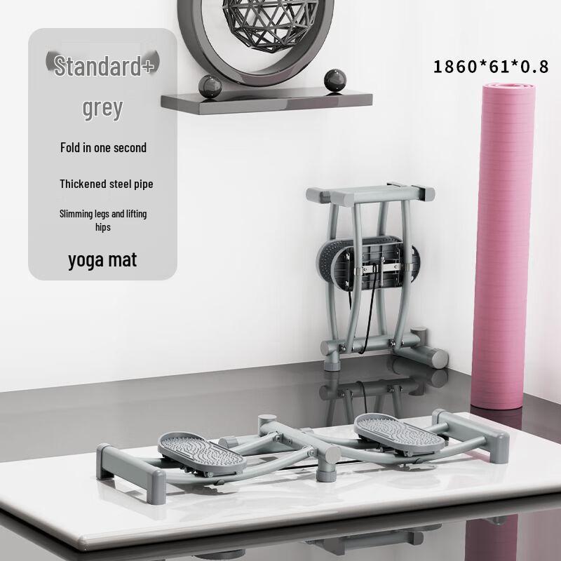 Shijingchen Home Leg & Pelvic Floor Exerciser