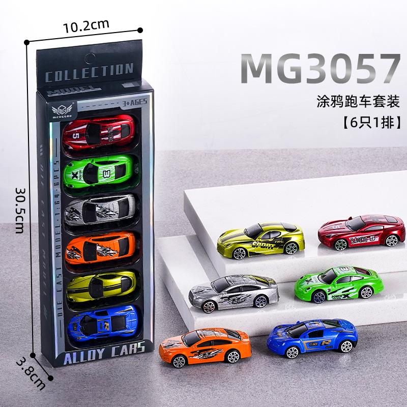 Legierungsspielzeug Trägheitsauto Rennwagen Baufahrzeug Feuerwehrwagen Sportwagen Mini Legierungsauto Modell Blechauto