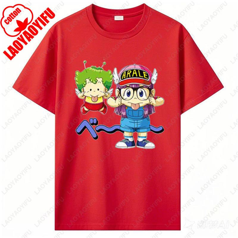Cute Arale T Shirt Unisex Cotton Graphic Tshirt Anime Print  Manga Clothing Summer Vintage Fashion Streetwear Kawaii Ropa Mujer