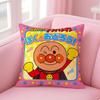 anime A-AnpanmanS Cushion Cover Comfortable Reversible Pillow Cover Ideal for Car Sofa Bedroom & Beyond