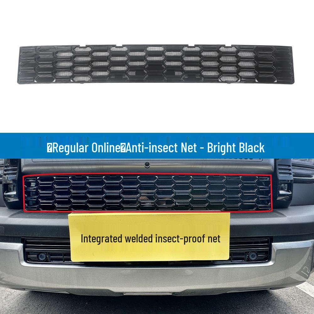Insect-Proof Netting & Water Tank Protection Clips for Great Wall Haval 26 Raptor New Energy Vehicles