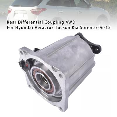 Rear Differential Coupling 4WD For Hyundai Veracruz Tucson Kia Sorento 06-12