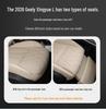 Xingyue L 25/26 Models Full Coverage Leather Seat Cushions for All Seasons.