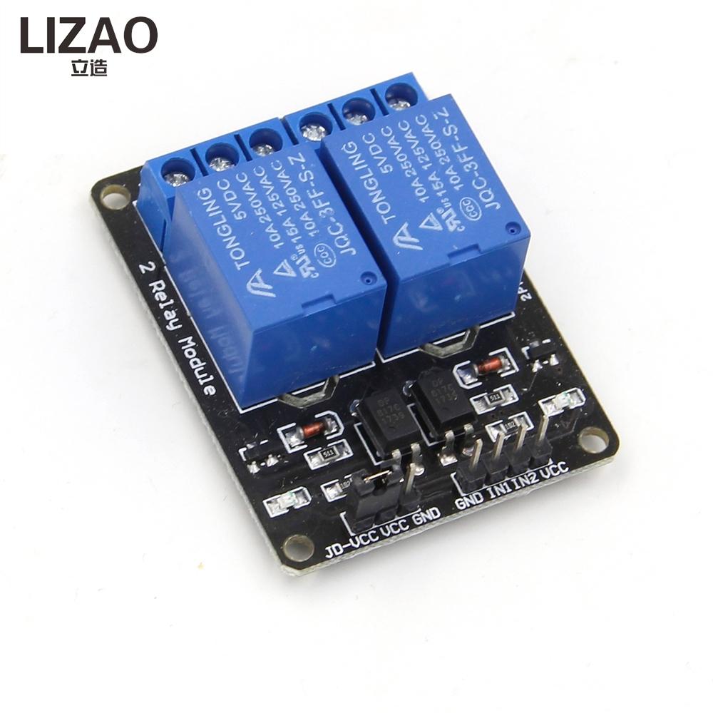 5V 12V Low Level Trigger Relay Module 1/2/4/8/16 Channel Optocoupler Isolation Board For Arduino PIC AVR DSP ARM MCU Control