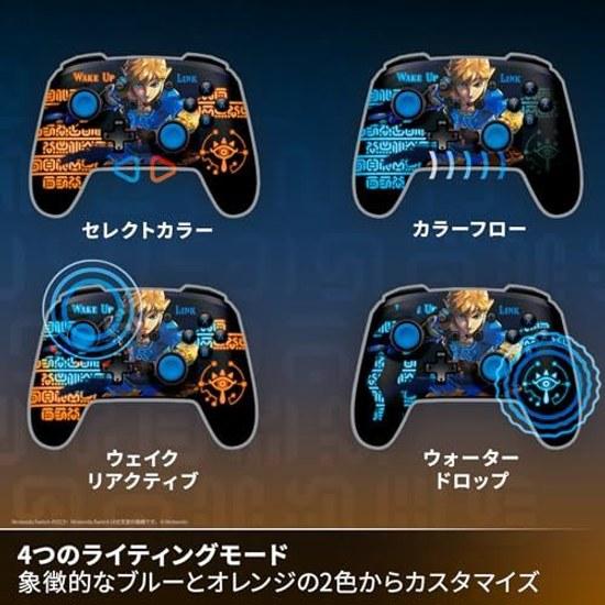 PowerA Enhanced Wireless Controller Nintendo Switch - Legend Zelda Links Awakening NSGP0363JP-01 Domestic Official Product 2-Year Warranty