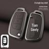 Geely Car Folding Key Cover for Vision X3, King Kong, Panda S1, X1 - Metal Shell with Buckle