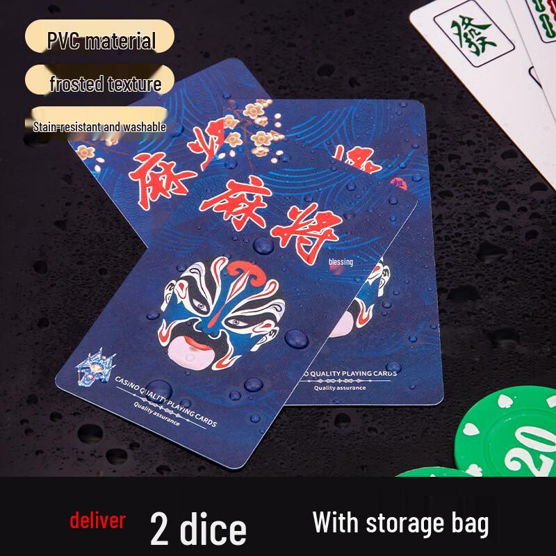 Mahjong Poker Playing Cards