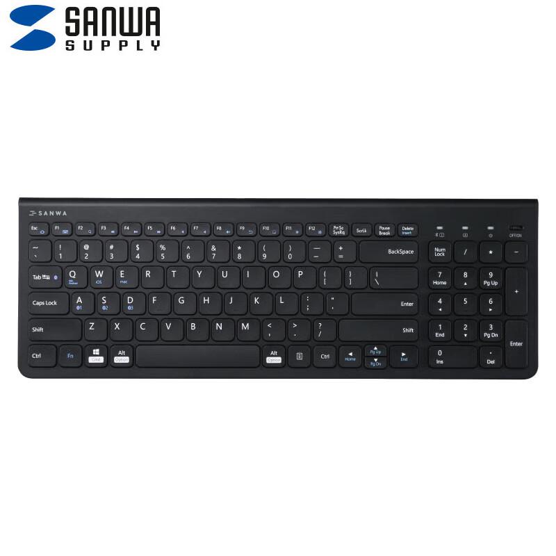 

ShanYe Slim 99-Key Multi-Device Wireless Bluetooth Keyboard