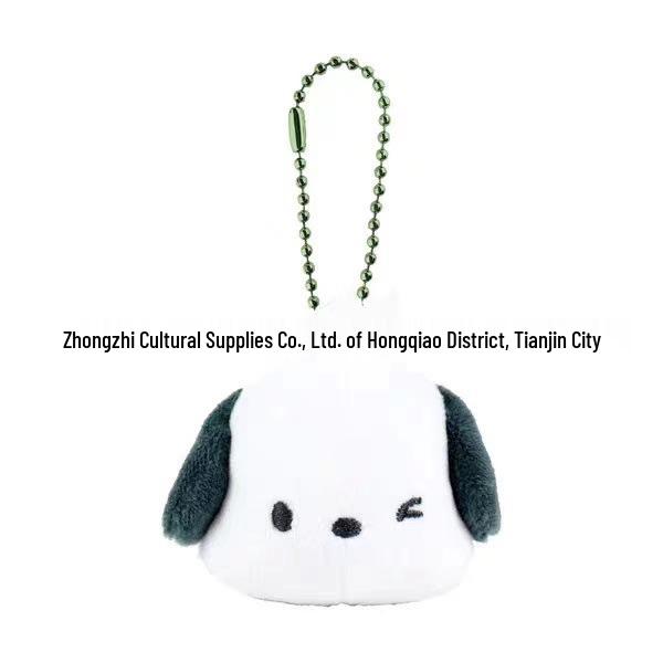 

Sanrio Cute Winking Big Head Doll Keychain - Kuromi, Cinnamoroll, Keroppi, My Melody