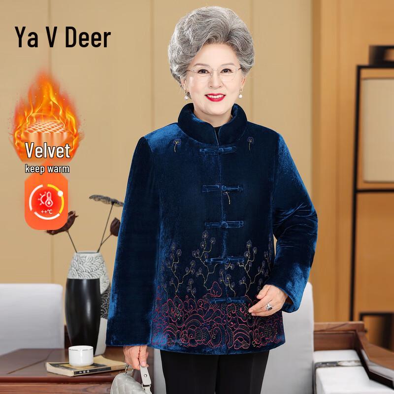 Yalu Mid-Aged Women's Velvet Winter Cotton Coat