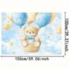 2D Newborn Backdrop, Watercolor Bear with Blue Balloons