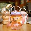 1000/1400ml Cute Bear Water Bottle Portable Large Capacity Water Cup Sport Drinking Mug With Straw