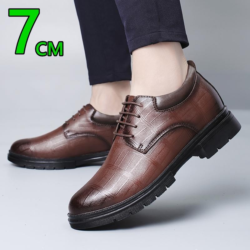 Fashion Hidden Heel 7CM Men Leather Shoes Plus Size Elevator Shoes Man Height Increase Business Office Oxfords Footwear Lift Suit Shoes