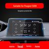 Tempered Protective Film for Peugeot 4008/5008/E2008 Navigation and Center Console Screens