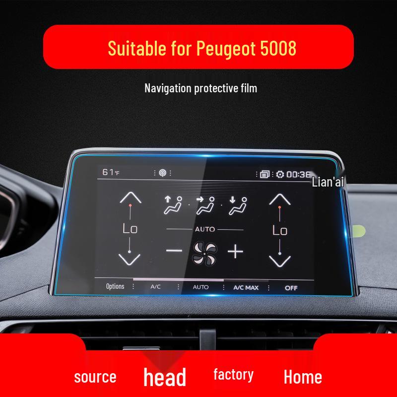 Tempered Protective Film for Peugeot 4008/5008/E2008 Navigation and Center Console Screens
