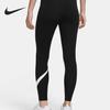 Nike/Nike Genuine Women's Elastic High-Waist Fitness Running Training Sports Tights Dd7105