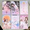Kawaii Anime Tarot Deck 10.5*6cm - 78 Cards Coquette Aesthetic Pink Pastel Manga Tarot Cards - "HORANG NAVI" Double-embossed