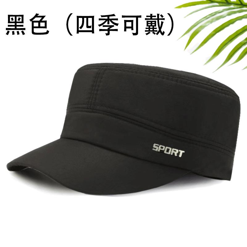 

Теплые наушники Утолщенная шляпа старика Шляпа с плоским верхом Осень и зима Мужская уличная зимняя Autumn and winter models