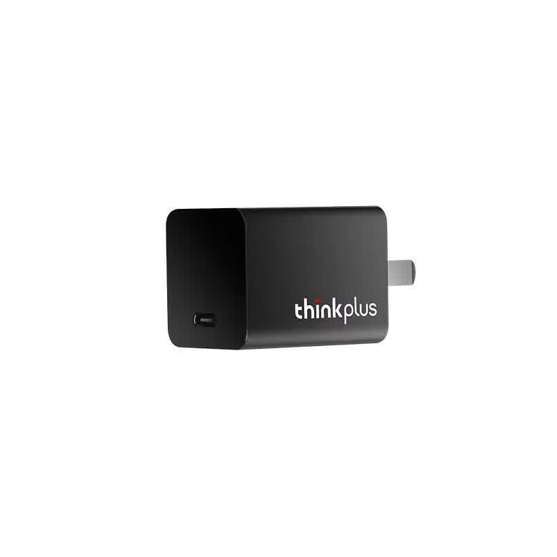 Lenovo GaN Nano 65W Charger Gen3