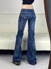 Jeans Donna American Retro Usurati Micro-Svasati - Gamba Larga, Snellenti, Stile Estivo.