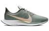 Nike Zoom Pegasus 35 Turbo Mica Green Women's AJ4115-300