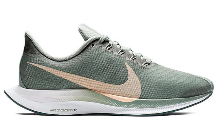 Nike Zoom Pegasus 35 Turbo Mica Green Women's AJ4115-300