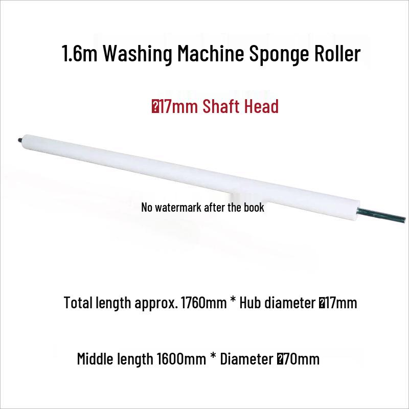Rongyu 1.6m Glass Washing Machine Sponge Roller