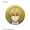 TV Anime "WIND BREAKER" Trading Glitter Can Badges 7-Piece Box